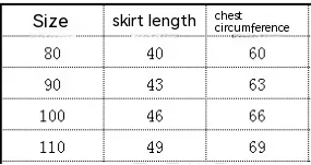 Sweet Style Pure Color Mesh Cute Lapel Sleeveless Children Shirt